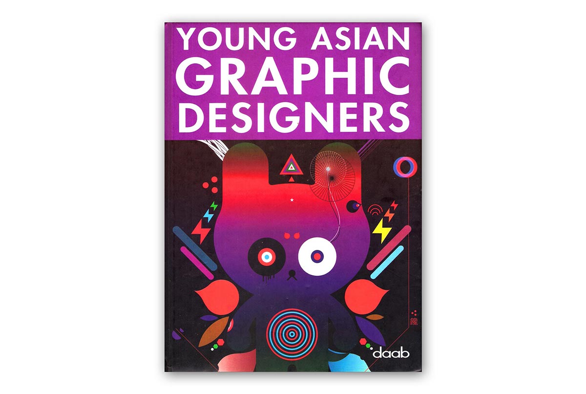 Press_asian-graphic-designers_T
